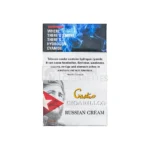 Castro Russian Cream Closed